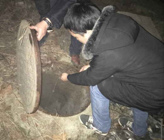 1518098687395892.png QQ截圖20180208214946.png